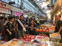 파주시, 전통시장과 골목상권 활성화를 위해 총력