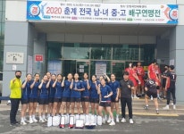 대구일중학교, 2년 연속 춘계 전국 남·녀 중·고 배구연맹전 우승