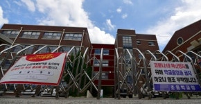 초등학생 첫 확진 광주 북구 학교 180곳 원격수업