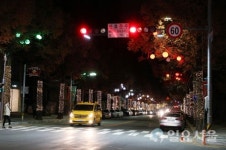 [창원58열전] 46번째. 도시에서 낭만을 느끼다, 의창구 용지동