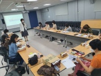 인천북부교육지원청, 자유 학년제 담당교사 2020 동아시아 시민교육 교사 연수 실시