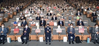 새바람 행복경북 경북문화재단 공식 출범