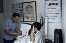 부평구 청천2동 지역사회보장협, 가정 형편이 어려운 청소년 안경지원에 나서