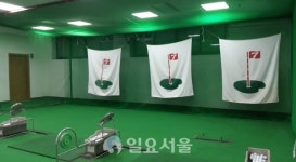 [단독] 사회복무요원 지하방 생활 폭로…병무청 최근 좋은 환경 구축했다