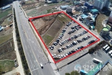 남해읍 공영주차장 조성사업 착공