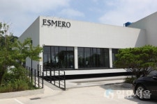 [인터뷰] 진주지역 종합문화예술 공간 에스메로 & 대원 뮤지엄(주)