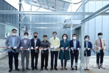 고양시, 시민참여로 조성된 고양시민햇빛발전소 4호기 준공식 개최