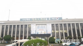 김포시, 공공도서관 단계적 정상화 운영