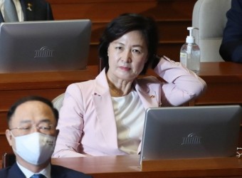 추미애 법무부 장관 탄핵소추안 '부결'