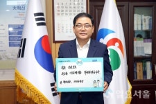 창원시-공무원노조, 인권 존중 일터 함께 만든다