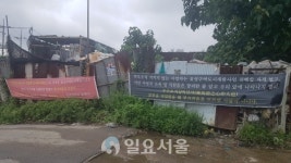 [행정소장 입수] 해법 못 찾는 효성도시개발사업