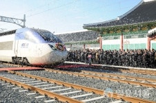 진주시, KTX(서울 ~ 진주) 증편 추진