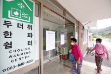 임실군, 노인복지관 등 폭염대비 무더위쉼터 운영…편안한 휴식공간 제공