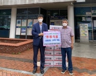 북구 동원식품, 무태조야동 행정복지센터에 사랑의 곰탕 전달