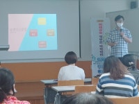 칠곡도서관, 2020년 미래교육 학부모 아카데미 특강 실시