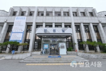 김포시, 상반기 민원 단축처리 우수공무원 선정