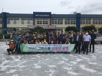 경주교육지원청, 그린스쿨 선도단 발대식 개최