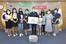대구남구건강가정·다문화가족지원센터, 남구청에 면 마스크 500매 제작·기부