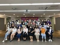 대구과학대 평생교육원, 성폭력 전문상담원 양성교육 과정 수료식