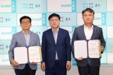 군포시, 지역균형발전 자문관 위촉