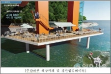 개통 47년 남해대교, 도보교 전환 시대 맞는 관광자원화 재생