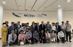 노적봉예술공원 미술관, 4대 관광도시 선정 기념 특별기획전시 개최