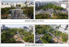 인천시, 중앙공원 3~5지구 보행육교 설치, 공원 이용자 98.3%가 만족