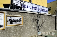 [창원58열전] 49번째. 마산합포구 자산동