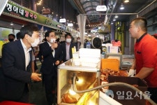 창원시, 도계부부시장 금요특화 야시장 개장