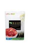 경북도, 안동 풍산김치 김치품평회 우수상 수상