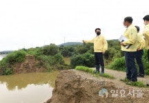 파주시, 수해 복구에 총력...비상대응 체제 가동