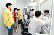 부평구보건소, 코로나19 대응 비접촉 선별진료소 운영에 들어가