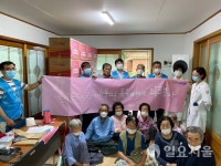 진주복음병원 수해현장 구호물품 전달 및 의료봉사 펼쳐