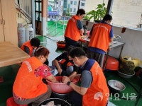 진주시 지역사회보장協, 내동면 양옥마을 이재민 위로