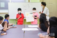 경남도선관위, 지역아동센터 대상 선거교실 운영
