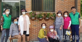 수성구 범물1동 새마을협의회·부녀회, 경로당 포켓정원 조성