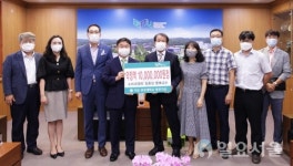 수의학과 김종섭 명예교수, 대학 발전기금 1000만 원 출연