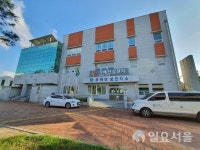 함안군 치매안심센터·아라한국병원, 치매조기검진사업 업무협약 체결