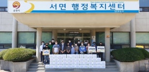 순천시 서면 청년회, 권분운동 6차 릴레이 이어져