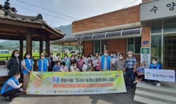 장흥 안양면, 2020농촌재능나눔 마을 세 곳서 열려