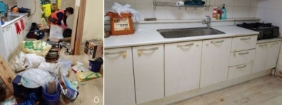 연수구 청학동, 주거환경 열악한 저소득 취약계층 대대적 홈케어