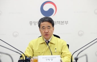 박능후 