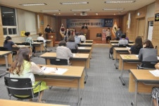 대구 남구, 수시전형 대학 입시설명회 개최
