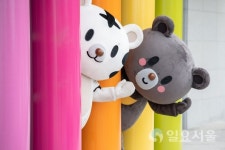 강원도 캐릭터 범이.곰이... 우리동네 캐림픽 참가
