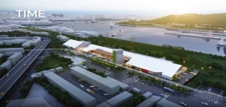 인천내항 대규모 복합문화공간으로 탈바꿈