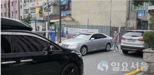 [기획] 주차장 진출입로... 보차혼용도로의 보행자 안전 마련 시급