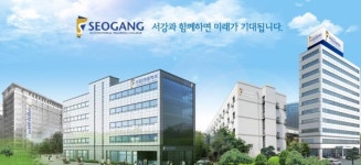 [단독]서강직업전문학교, 해외 학생 등록금 반환 버티기 의혹