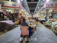 [서울 명(소)장(인)을 찾아서-⑥] 추억이 깃든 시장 골목 가게