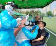 대전시, 코로나19 추가 확진 4명(405-408) 발생…추석, 어린이집 확산 계속 이어져