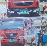 [탐사보도] 인천시 중구 영종신도시가 타지역 건설폐기물로 죽어가고 있다